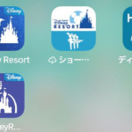 ディズニーランド・シー　プライオリティシーティングの取り方