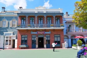 ランド内 建物
