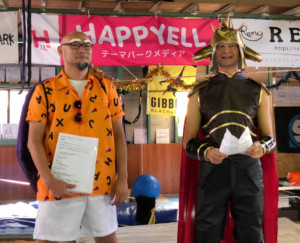 スラックライン大会 実行委員会