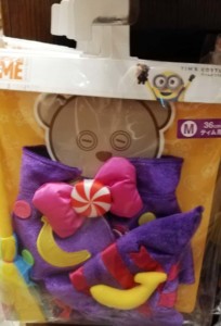 着せ替えセット ハロウィン仕様