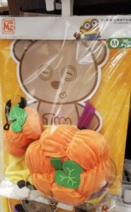 着せ替えセット ハロウィン かぼちゃ