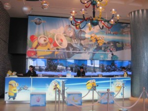 ミニオンハチャメチャアイス フロント