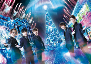 関ジャニ USJ