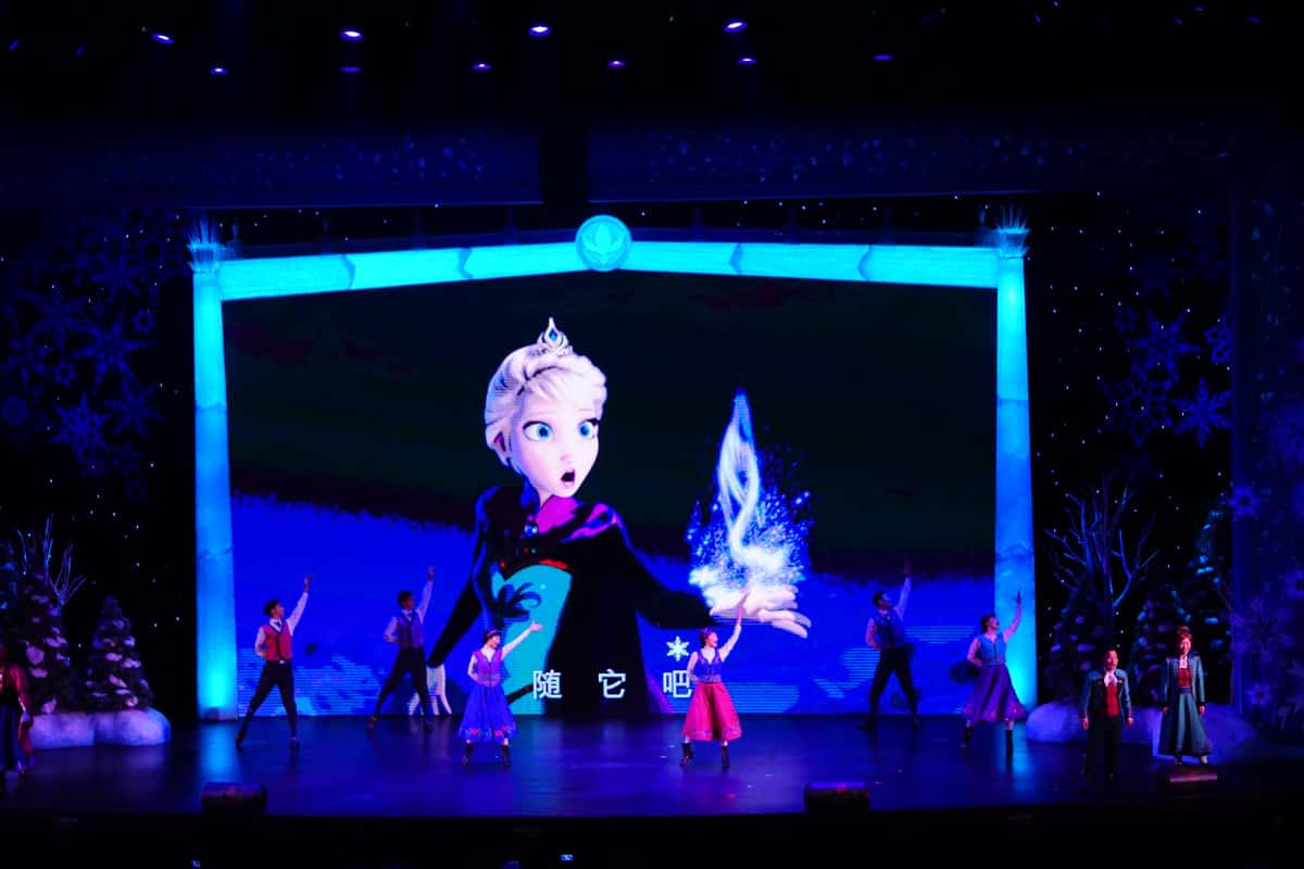 Let it go　のシーン