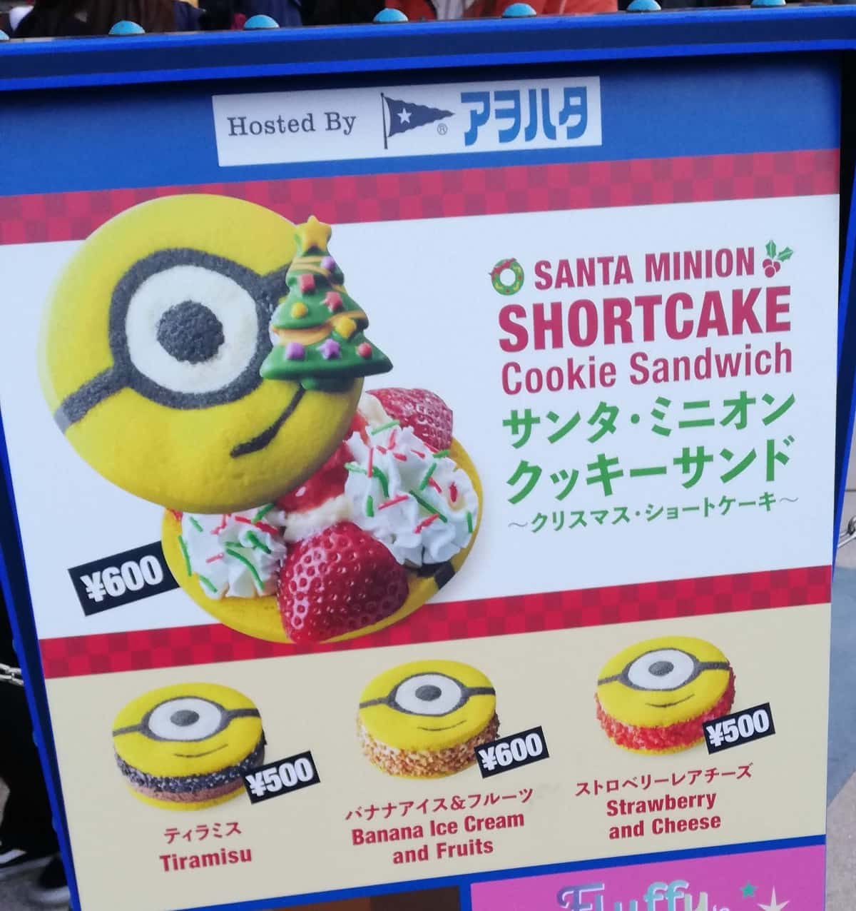 ミニオン・クッキーサンドを売っているスタンドの看板