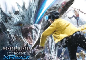 モンスターハンターワールド:アイスボーン XR WALK