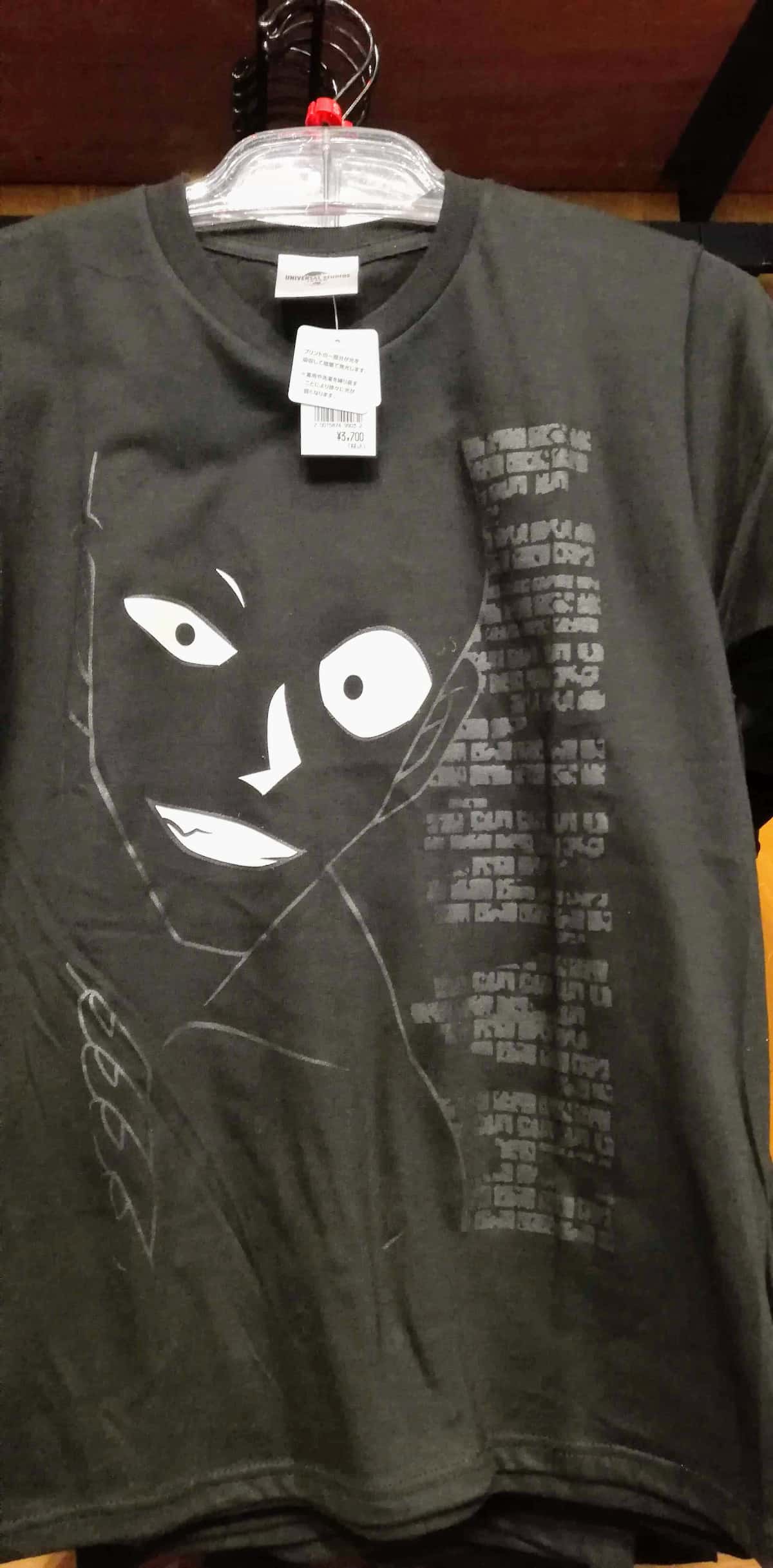 Tシャツ　犯人