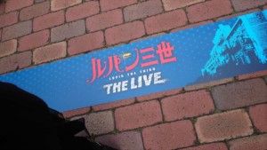 青いライン