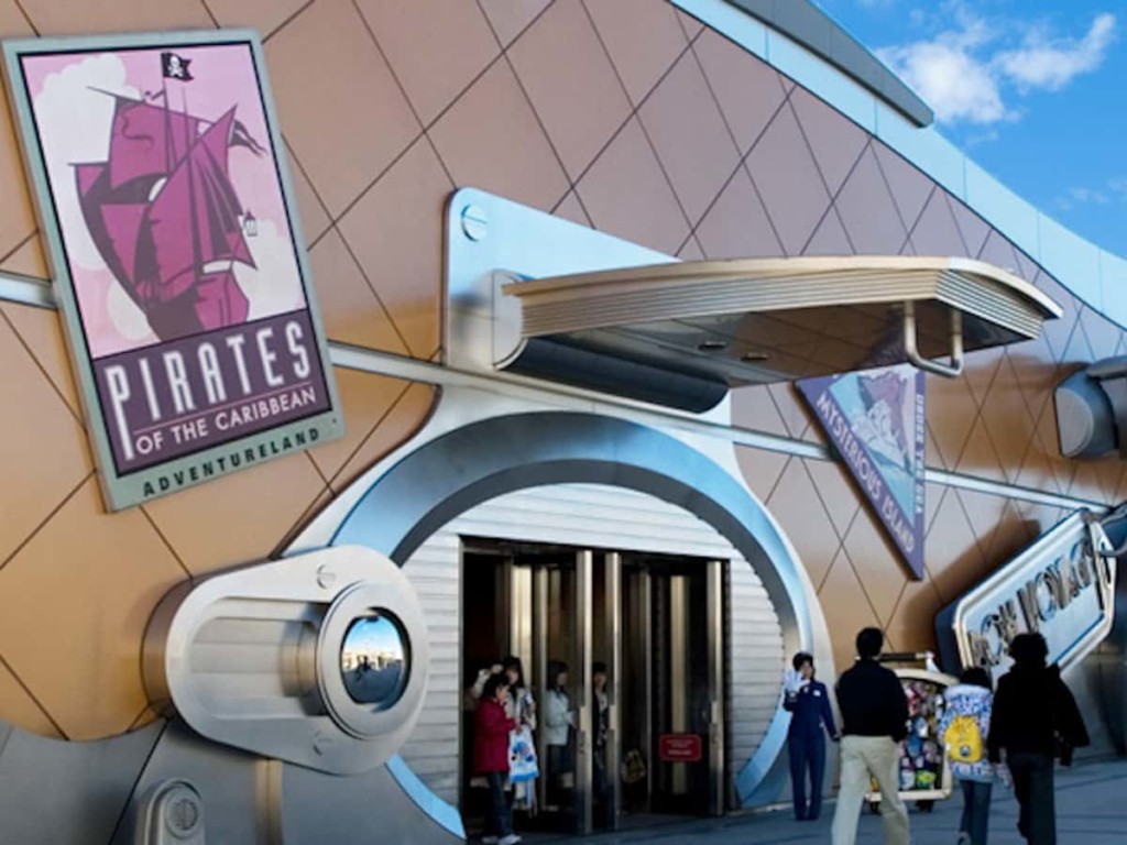 しししししさま専用】東京ディズニーリゾート ボン