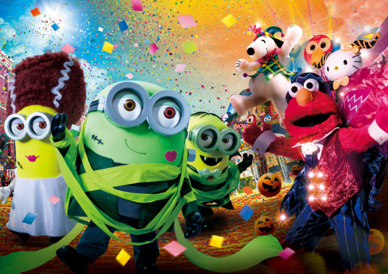USJハロウィーンプログラム ハロウィーン・イベント 2020 ソーシャルディスタンス・ラタタ
