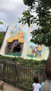 絵本の世界