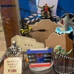 USJフィギアコレクションでインフォメーションボードを当てる方法