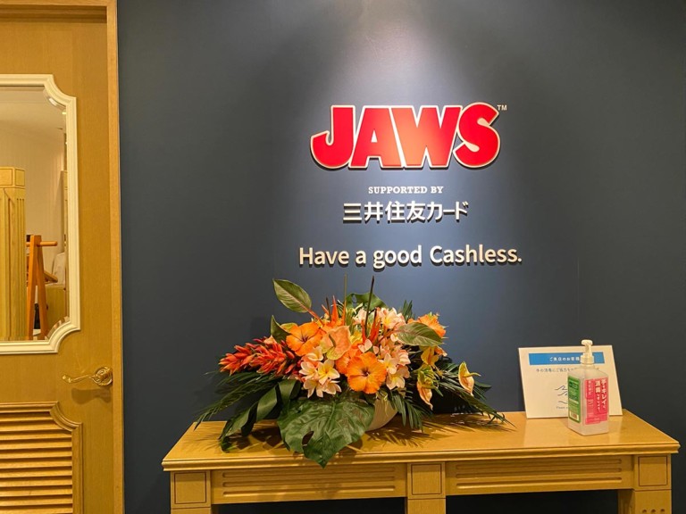 【USJラウンジ】三井住友ＶＩＳＡカードのラウンジ体験談【場所・特典・利用方法は？】