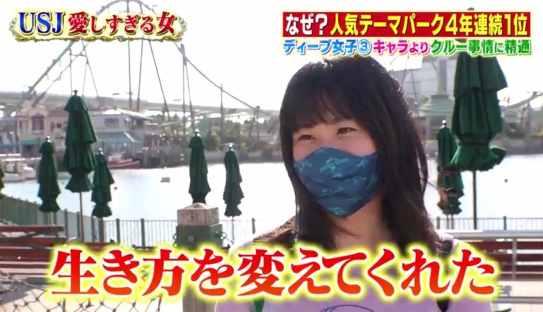 パークコンシェルジュさんとクイズ?!可愛いクルーさんとの素敵な思い出【USJテレビロケ体験記】