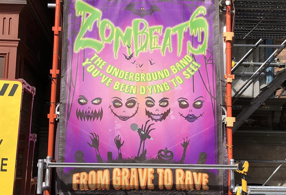 ZOMBEATS