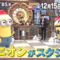 USJ TV教えてもらう前と後【ＵＳＪ１００人の声★ハリポタ＆新マリオ】で紹介されたUSJスポットを詳しく解説します