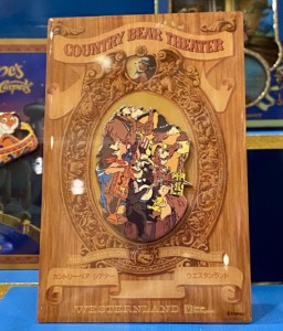 カントリーベア・シアター グッズ