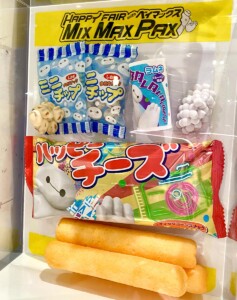 1.お菓子パック(黄色)