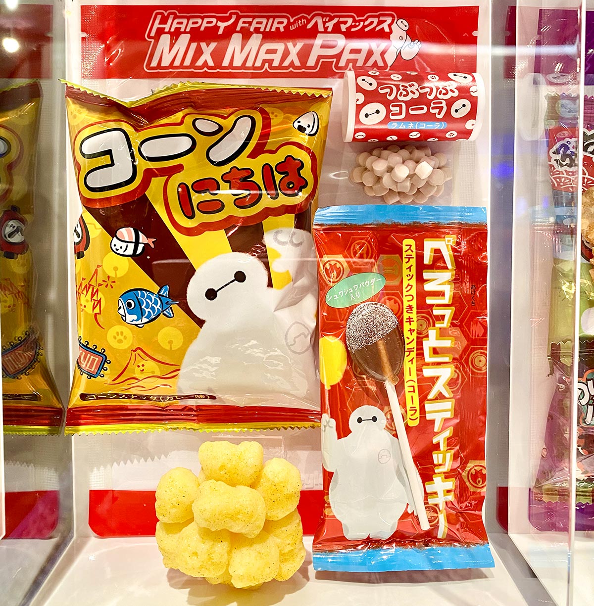 7．お菓子パック（赤色）