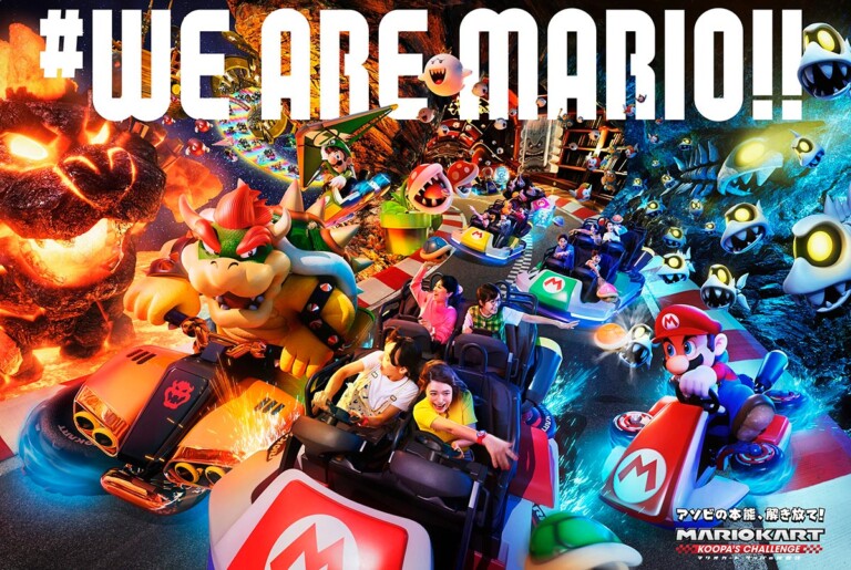 マリオカートとは？ゲームの基本ルール・操作方法