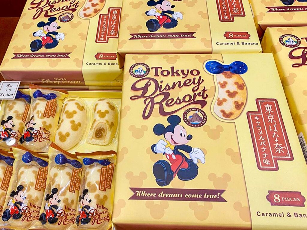 東京ディズニーリゾートのお菓子をメーカー別に選んでみた【このお菓子の製造元はどこ？】