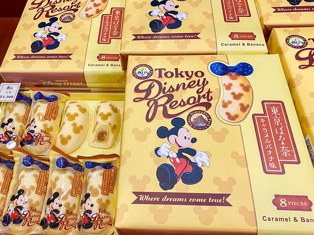 東京ディズニーリゾート　お菓子メーカー・会社の名前