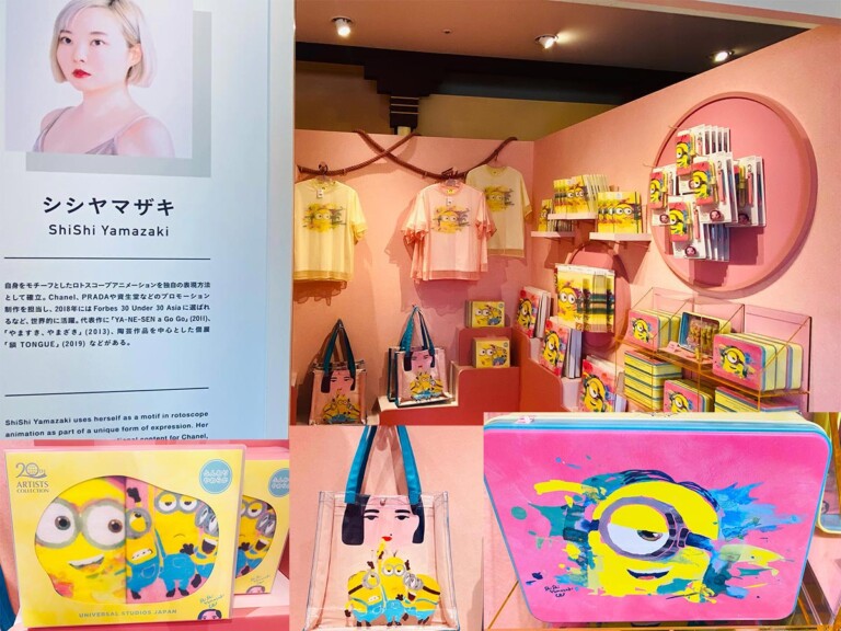 【USJ20周年】ミニオンとシシヤマザキさんコラボグッズ