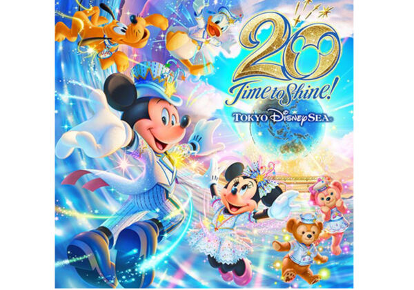 東京ディズニーシー20周年イベント