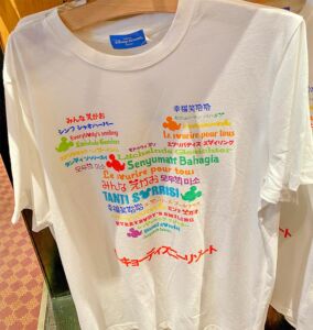 みんな笑顔Tシャツ
