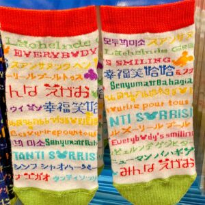 みんな笑顔 靴下