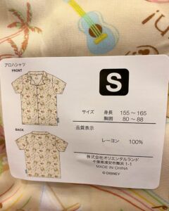 ダッフィー アロハシャツ