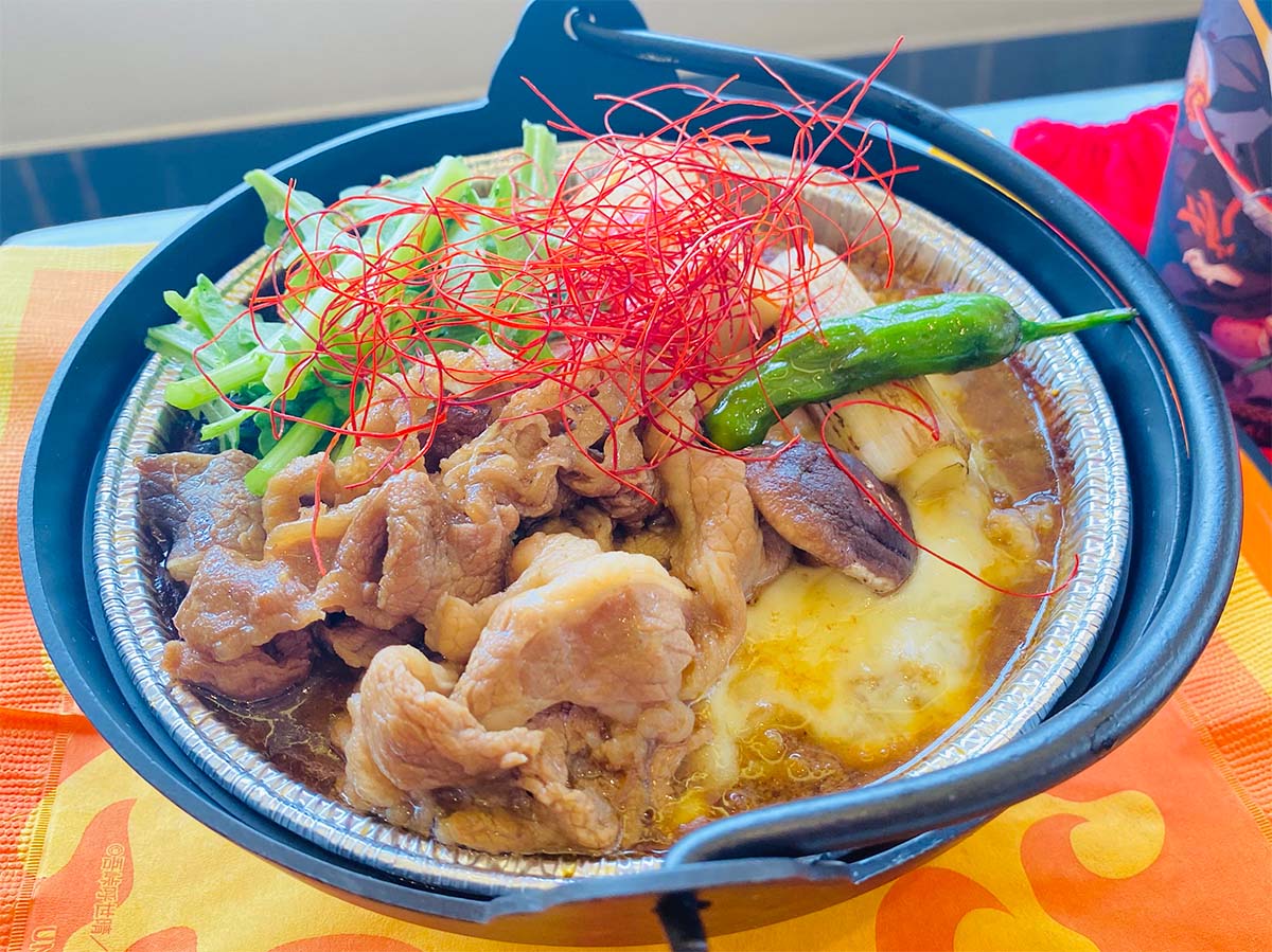 牛鍋＆焼きカレー