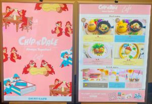 チップ&デールカフェ