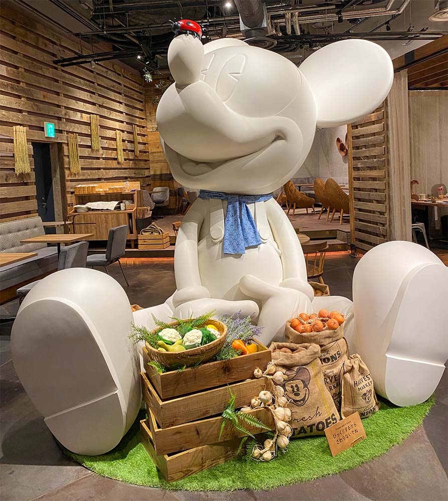 Disney HARVEST MARKET BY CAFE COMPAN