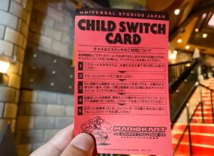 マリオカート チャイルドスイッチ