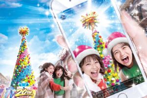 ARクリスマスツリー