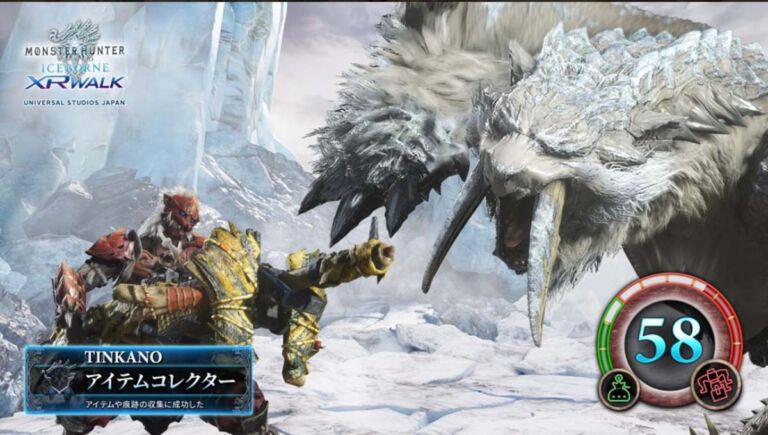 USJモンスターハンターワールドXR WALK感想・ネタバレあり。体験レポ【アイスボーン】