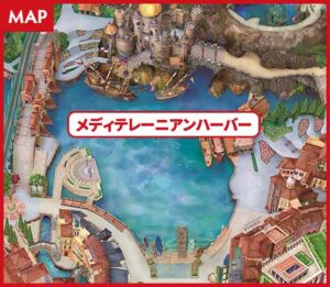 ◆グリーティングの開催場所