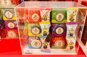 ◇〈ミニオン〉 ミルクチョコレートクランチ