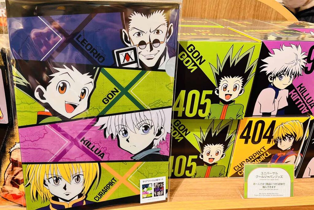 HUNTER×HUNTERグッズ】クールジャパン2022 ぬいぐるみキーチェーン、雑貨&文具&お菓子編