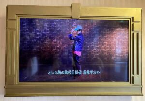 服部平次 大阪の高校生探偵