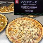 ピザ専門店に進化！”ルイズN.Y.ピザパーラー”