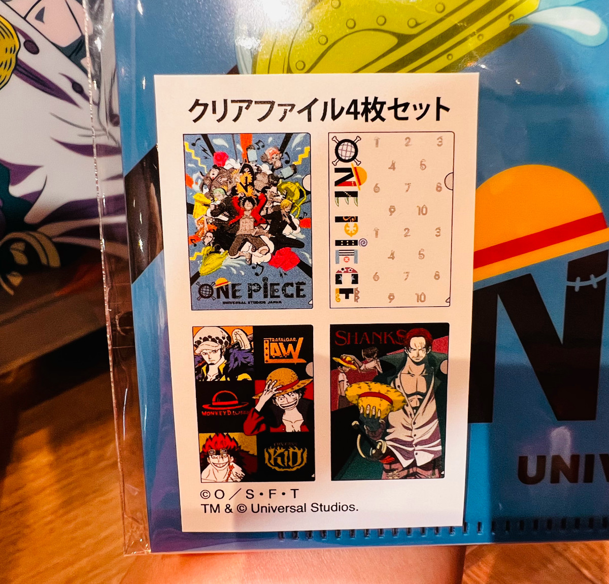 クリアファイルセット（４枚）　タグ