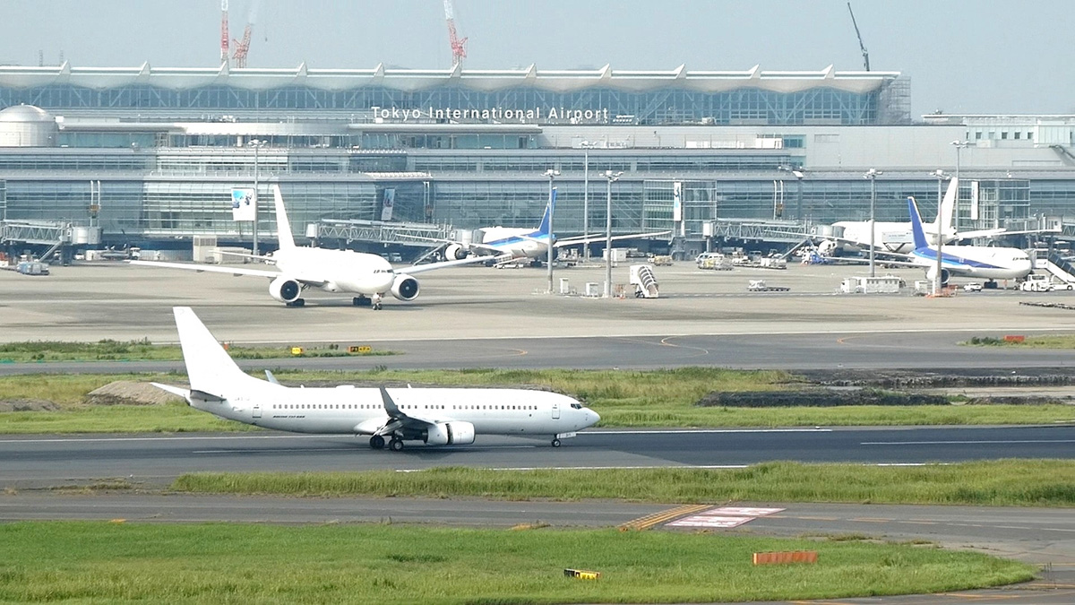 羽田空港