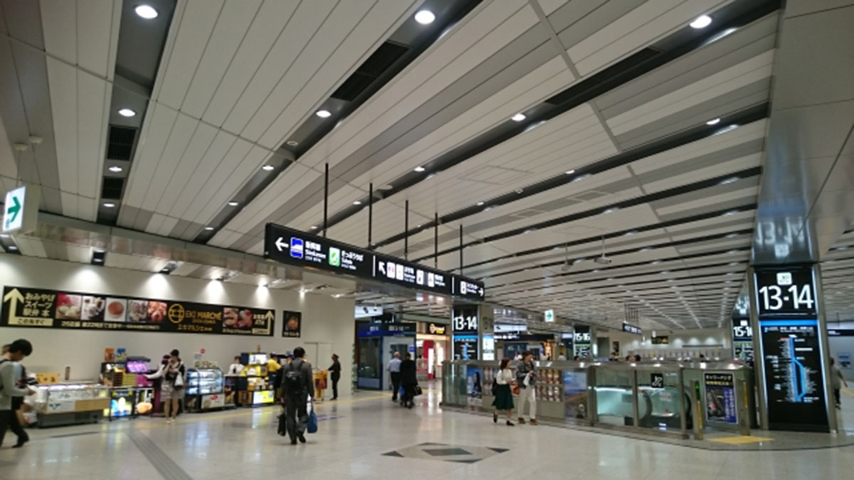 新大阪駅