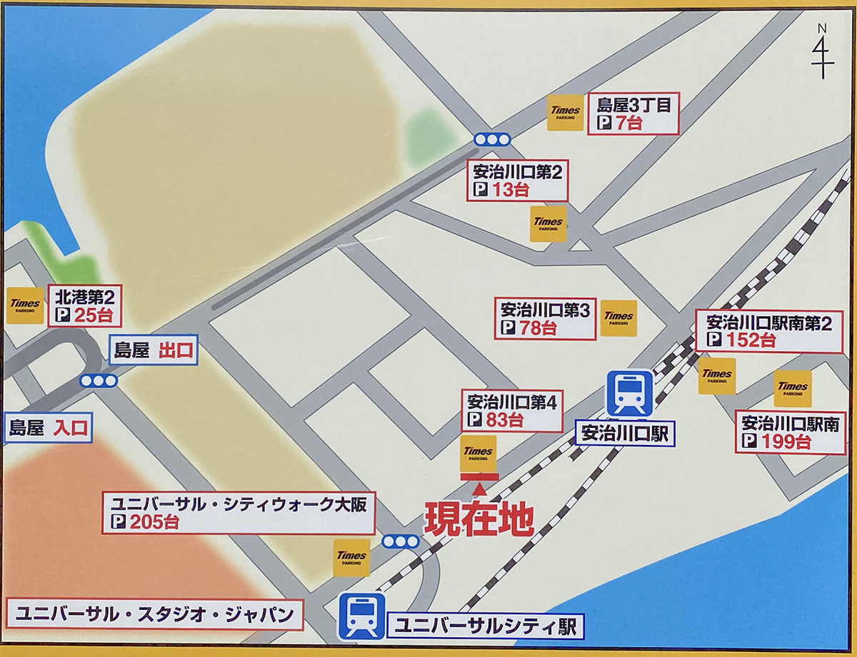 USJ周辺の駐車場地図