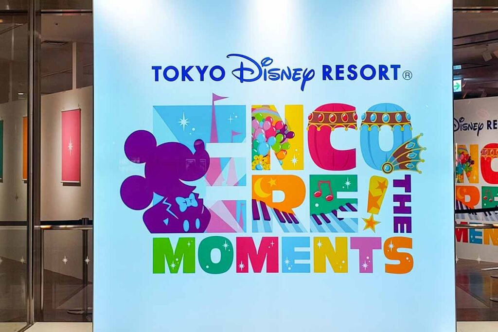 東京ディズニーリゾート アンコール！ザ・モーメンツ展 - ピクチャーパネル 新品限定レア 東京ディズニーリゾート限定 アンコールザモーメンツ展