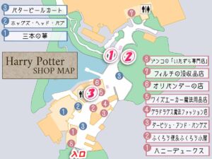 ハリーポッターエリア マップ