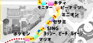NOLIMITパレード 2回目停止場所