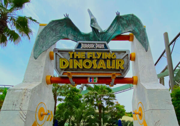 USJフライングダイナソー